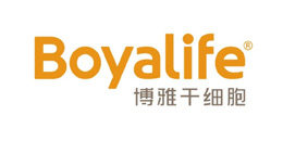 博雅干细胞