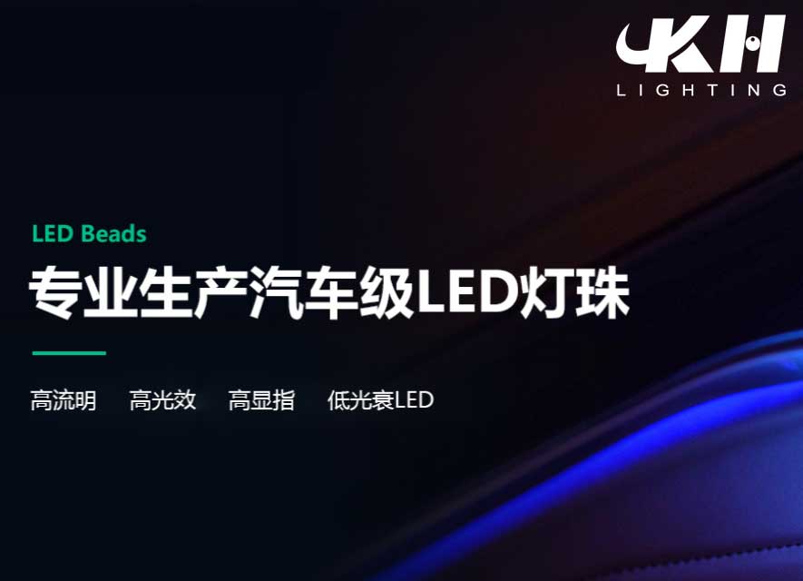 深圳市科宏实业有限公司